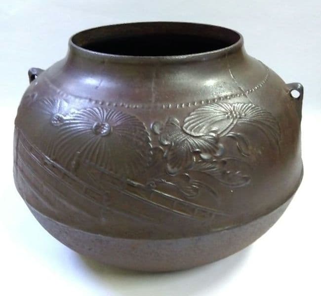 茶道具 茶釜 炉釜 天猫 繰口釜 肩霰垣菊牡丹地紋 遠山 清右衛門 浄心