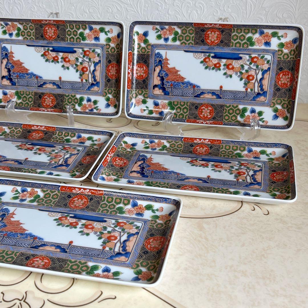 三洋陶器　龍峰窯　染錦　古伊万里　長角皿揃　5枚セット　長皿　色絵　金彩　焼物皿