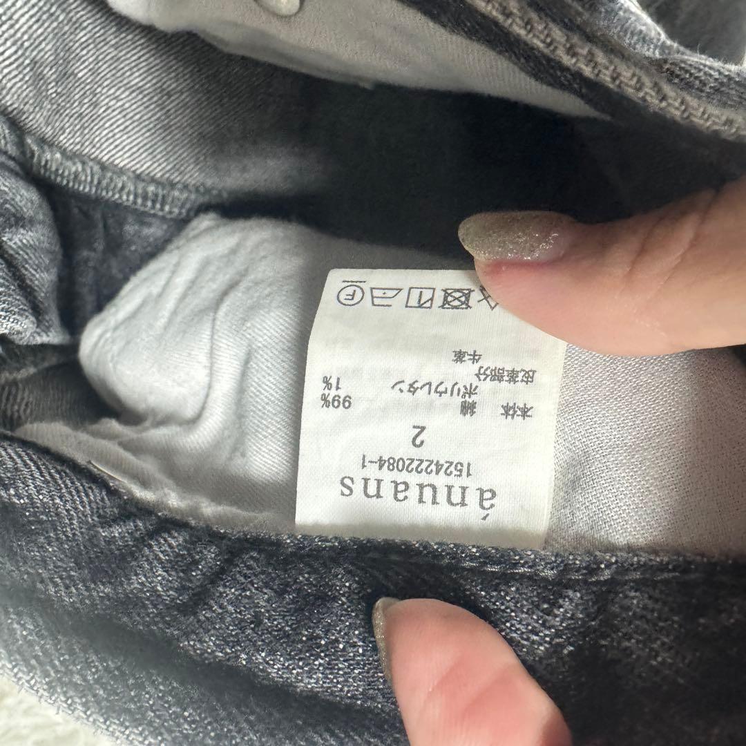 ベストセラー anuans Slim straight denim 定価2万