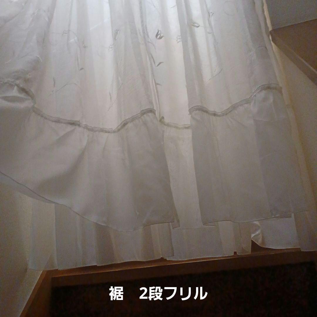 カフェカーテン【ピコ様オーダー品　トルコレース2枚重ねデザイン】ハンドメイド