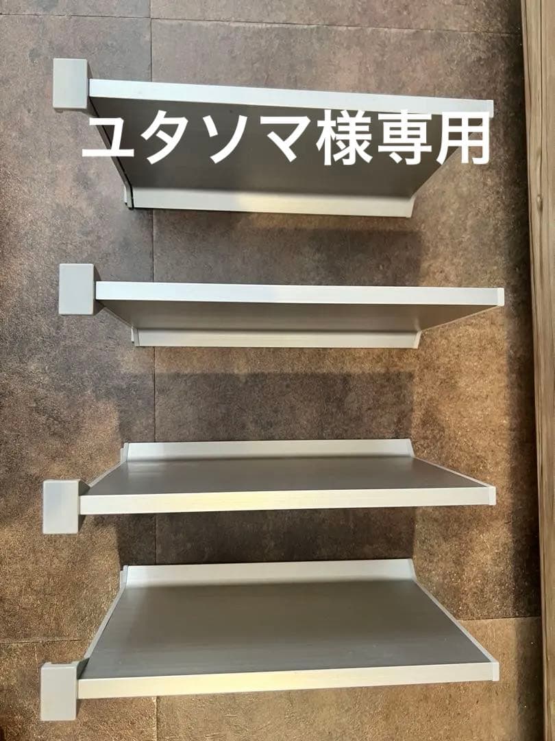 タカラスタンダード　間仕切り名人