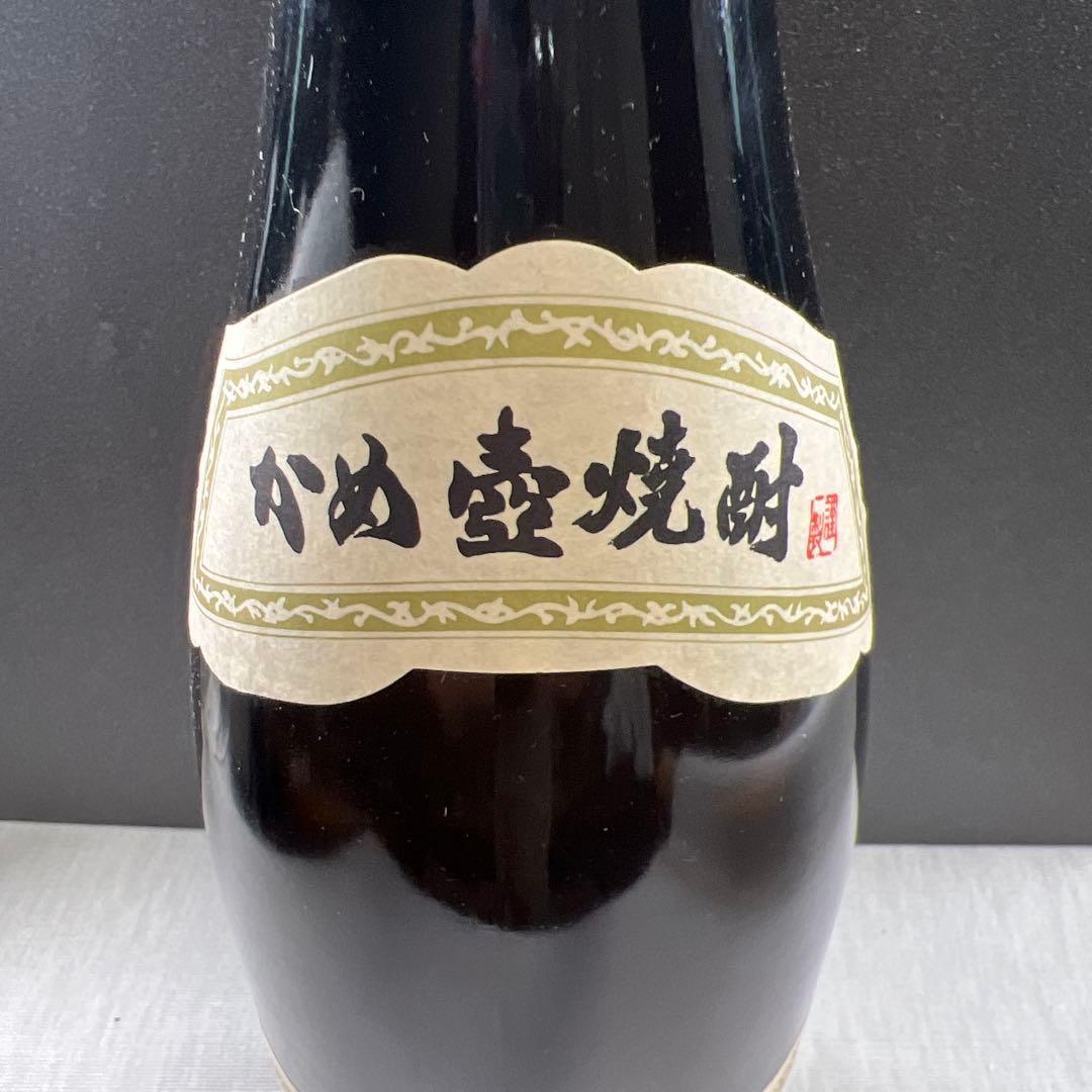 森伊蔵 かめ壺焼酎　1800ml 一升