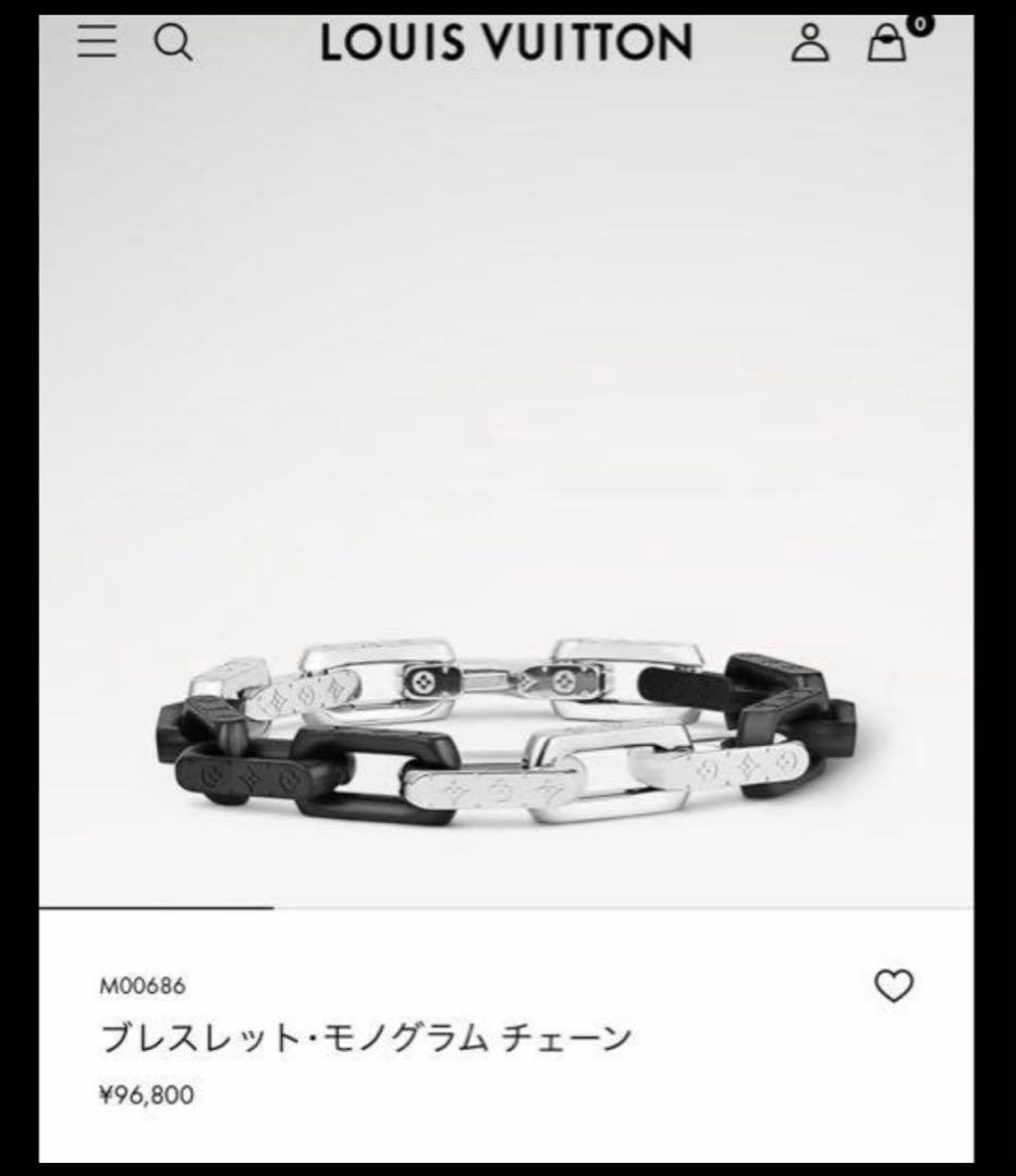 ルイヴィトン M00687 コリエチェーンモノグラムブレスレット メンズ L