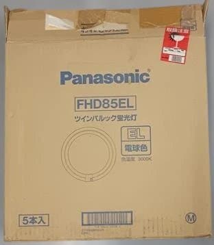 Panasonic ツインパルック FHD85EL 5本入
