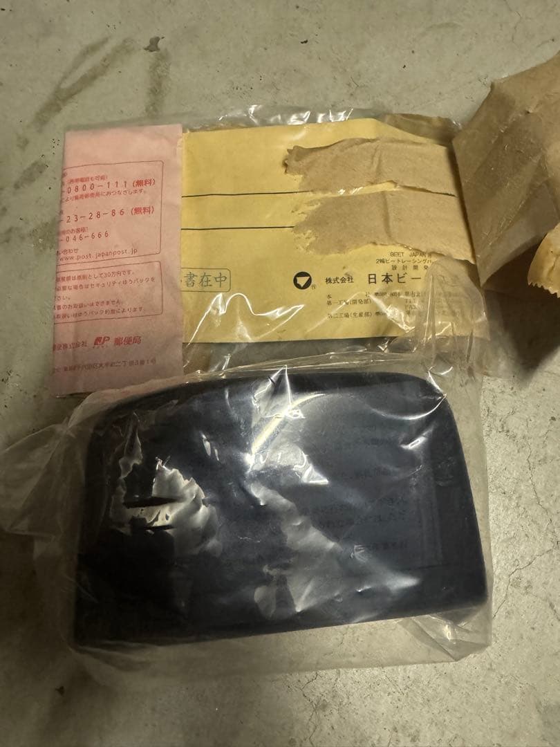 ゼファー400 beetブラックテール