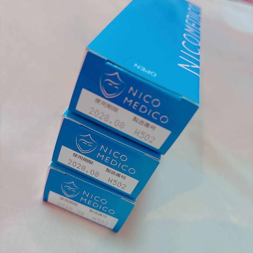 NICOMEDICO ３本セット　ニコメディコクリーム　フットケアクリーム