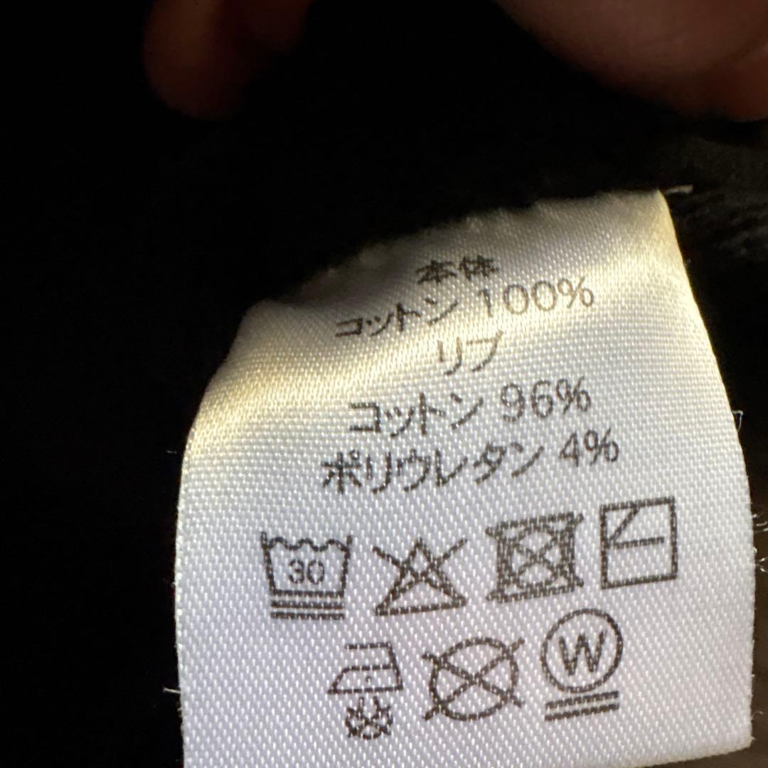 ノーリミットのジップパーカー