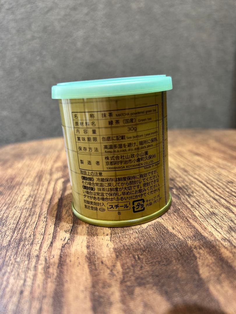 京都宇治抹茶　山政小山園さみどり30g ×10缶セット MATCHAPOWDER