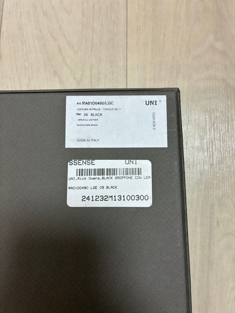 小物 RICK OWENS Tongue Belt