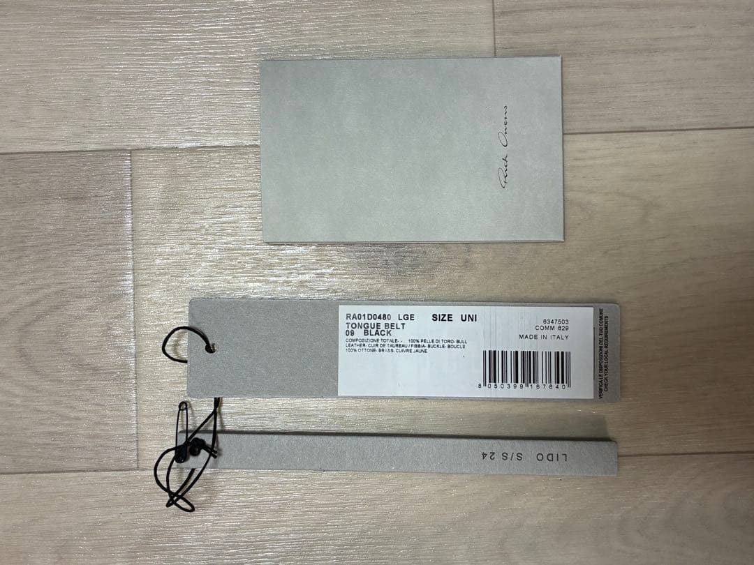 小物 RICK OWENS Tongue Belt