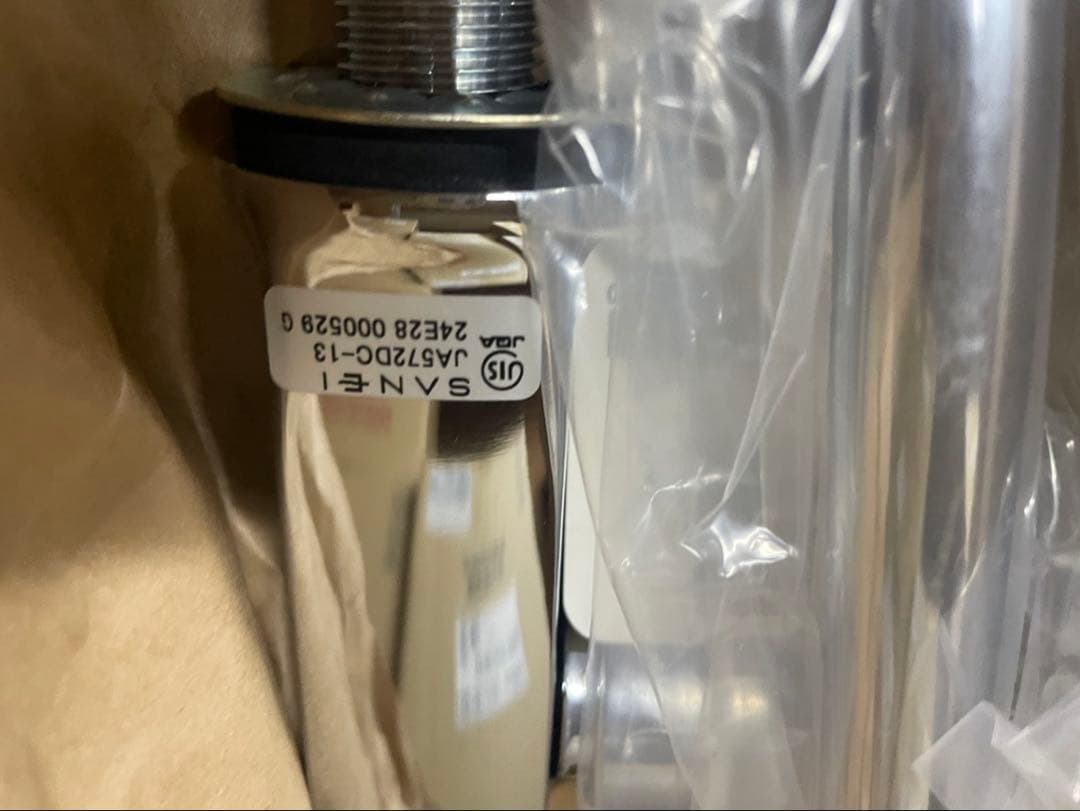 SANEI 浄水器 JA572DC 13