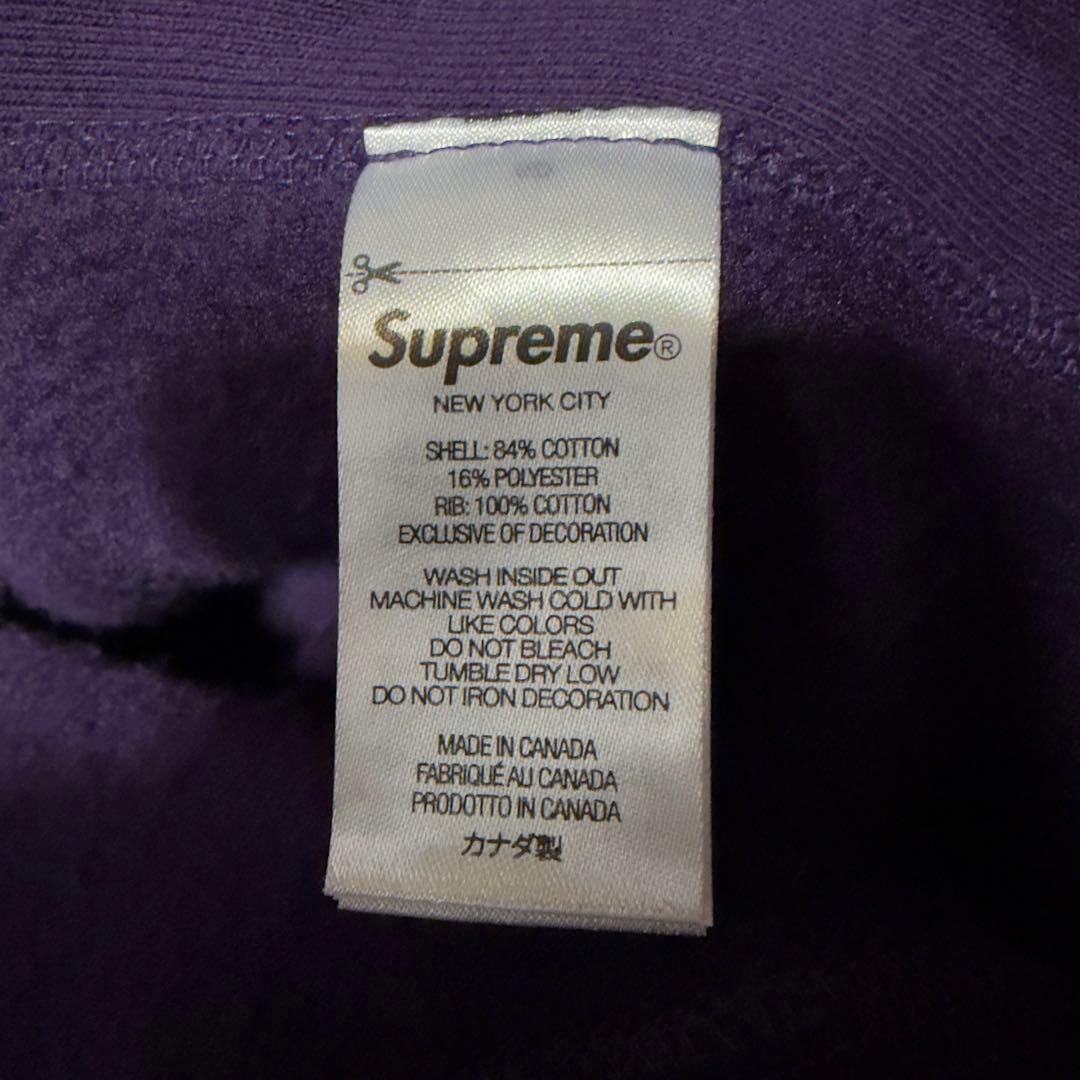 Supreme Box Logo Hooded Sweatshirt パーカー