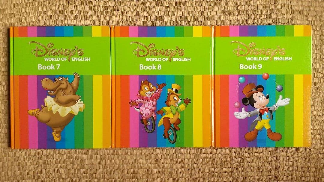 DWE Sing Along! シングアロングなど　未開封品多数　2015年頃