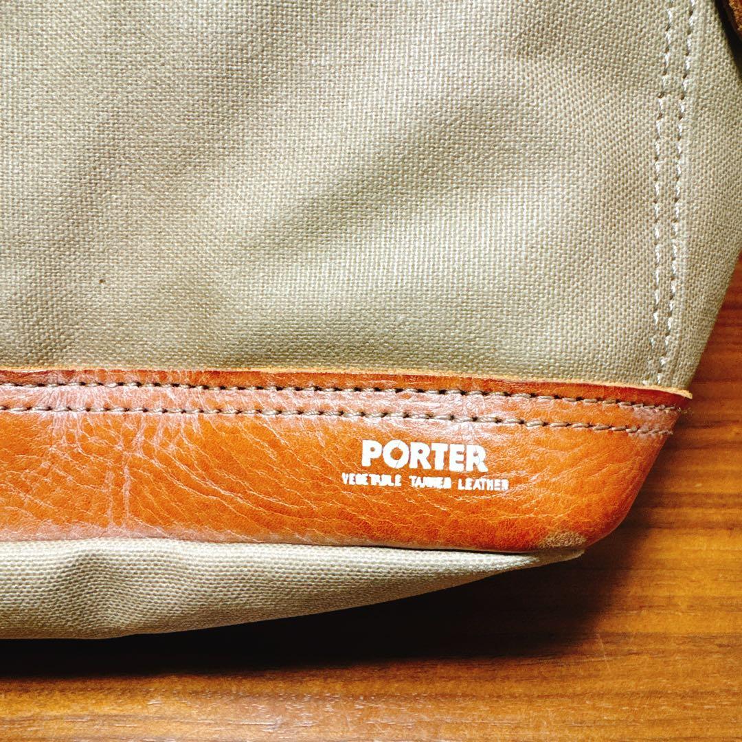 PORTER ポーター キャンバス×レザー トートバッグ ベージュ