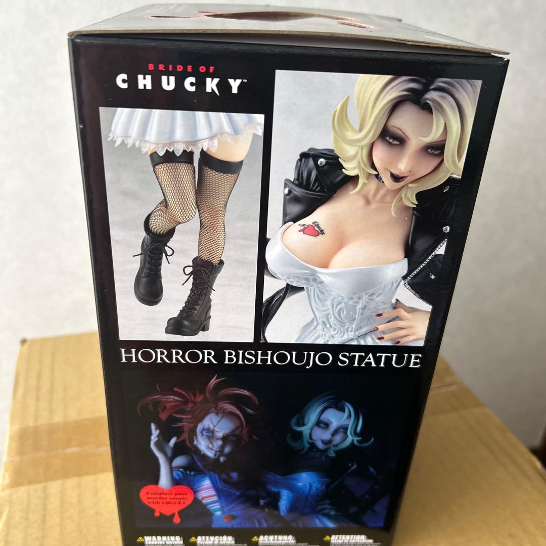 ホラー美少女シリーズ　チャッキーの花嫁　ティファニー