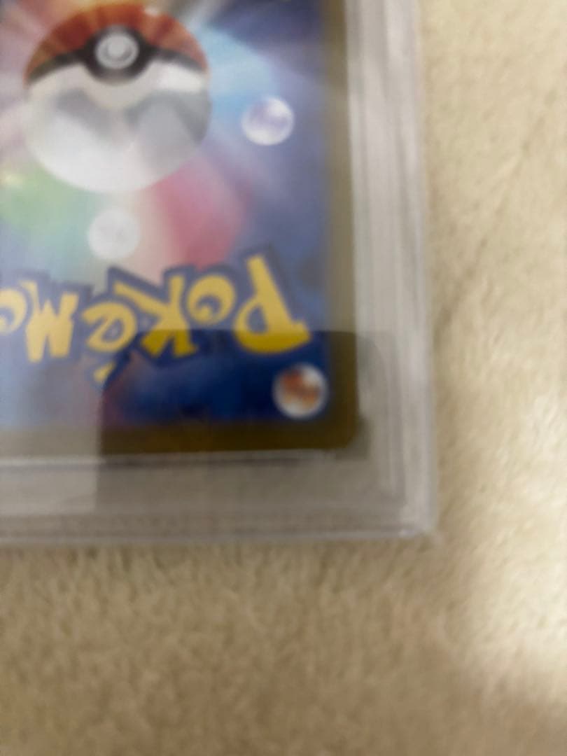 2025 ポケモン M1L JP メガルカリオ ex SAR