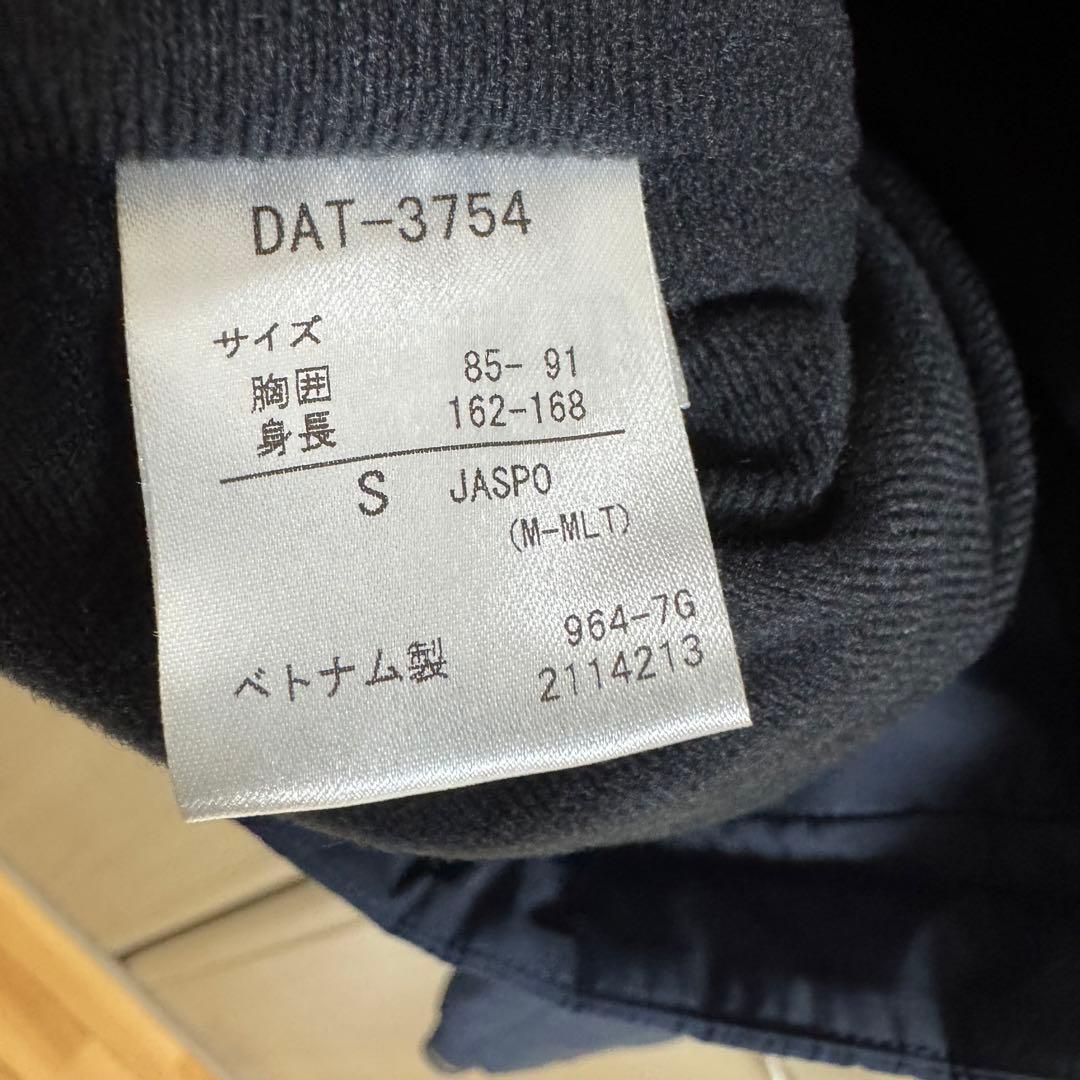 【セットアップ】デサント/Move Sport EKS PLUS THERMO