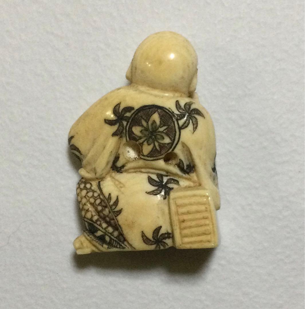 根付