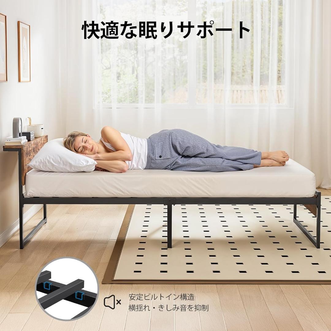 移動簡単★たっぷり収納&豪華宮棚付き！シングルベッドフレーム ⭐⑪215