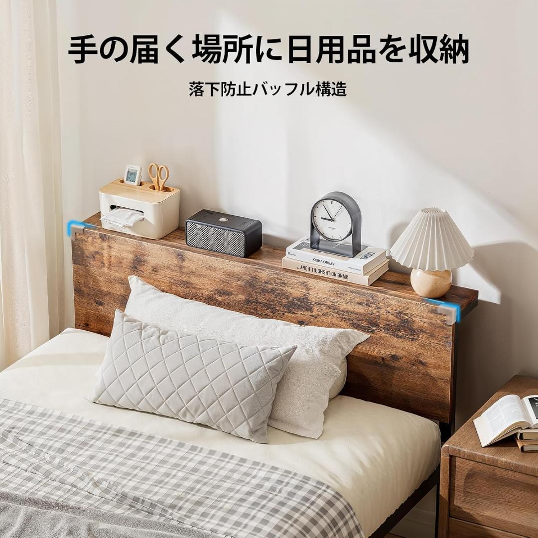 移動簡単★たっぷり収納&豪華宮棚付き！シングルベッドフレーム ⭐⑪215