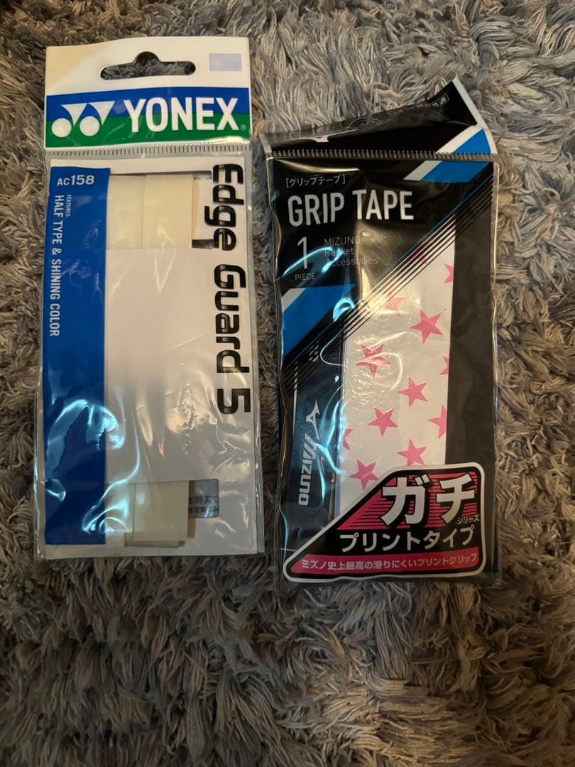 美品　ソフトテニス　ボルトレイジ7S