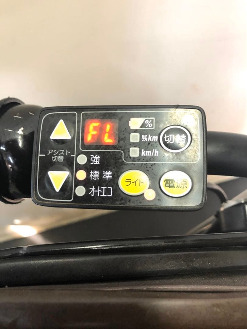 1年保証 送料無料　ヤマハ　パスキッス　20インチ　茶色　電動アシスト自転車