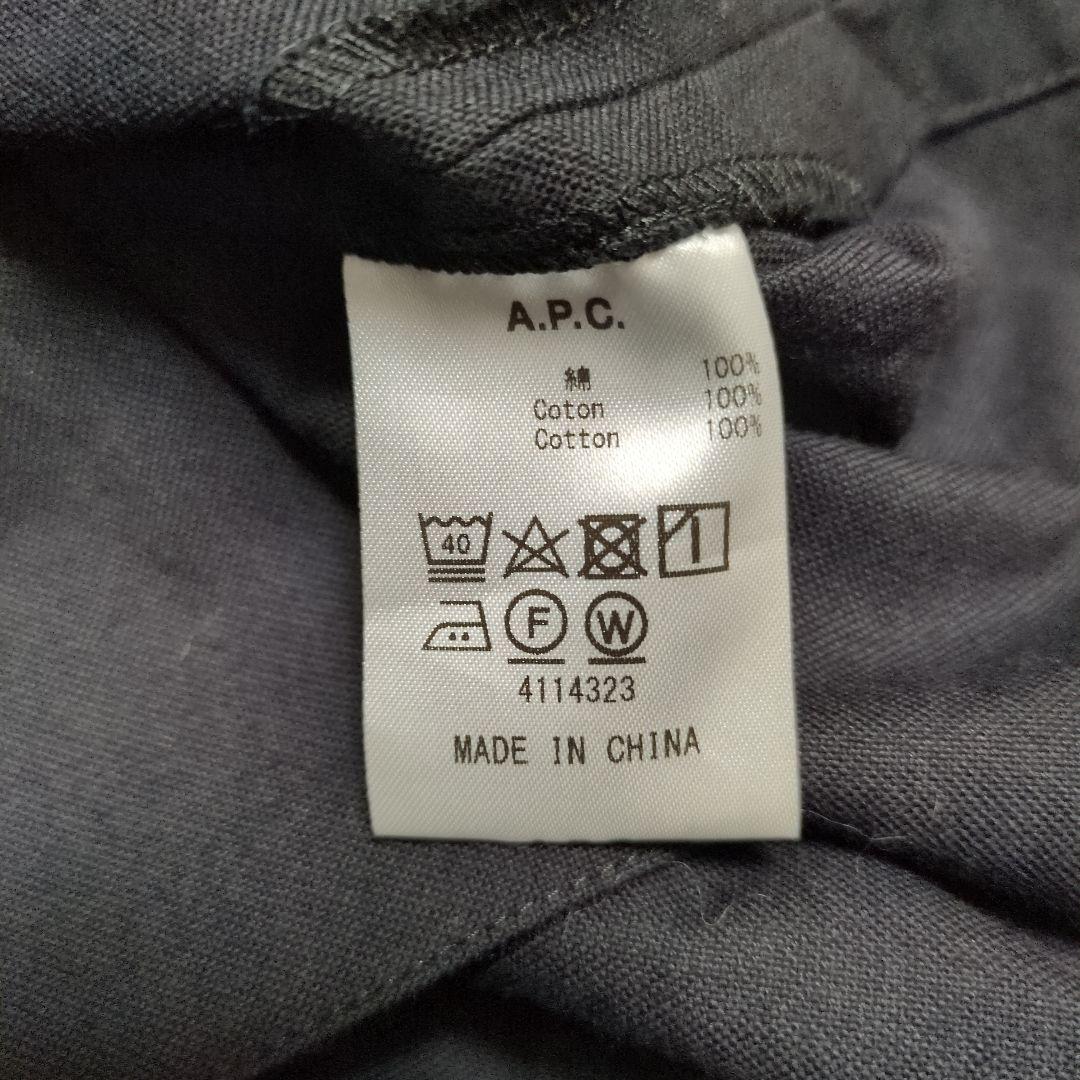 A.P.C. ブラックシャツ Mサイズ