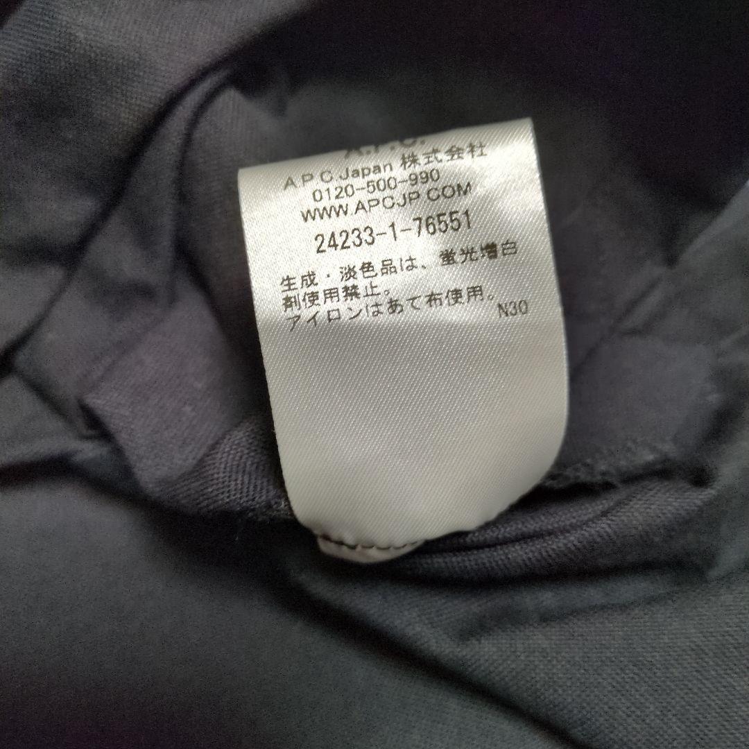 A.P.C. ブラックシャツ Mサイズ