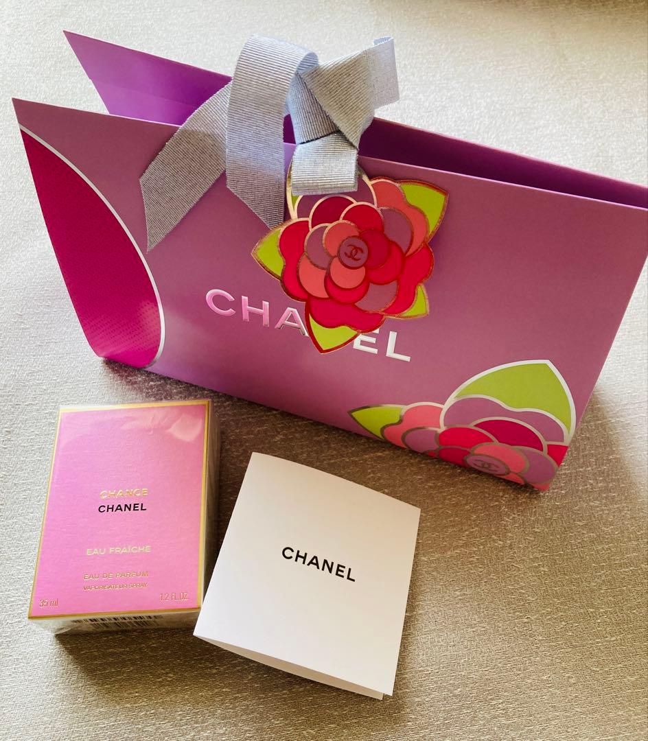 CHANELチャンスオーフレッシュオードゥパルファム（ヴァポリザター）
