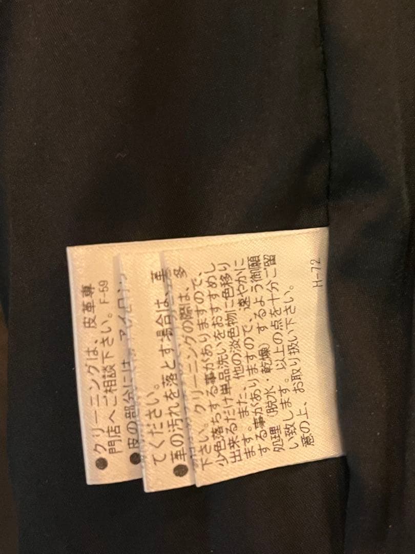 バファローボブス　革パンツ　現行品