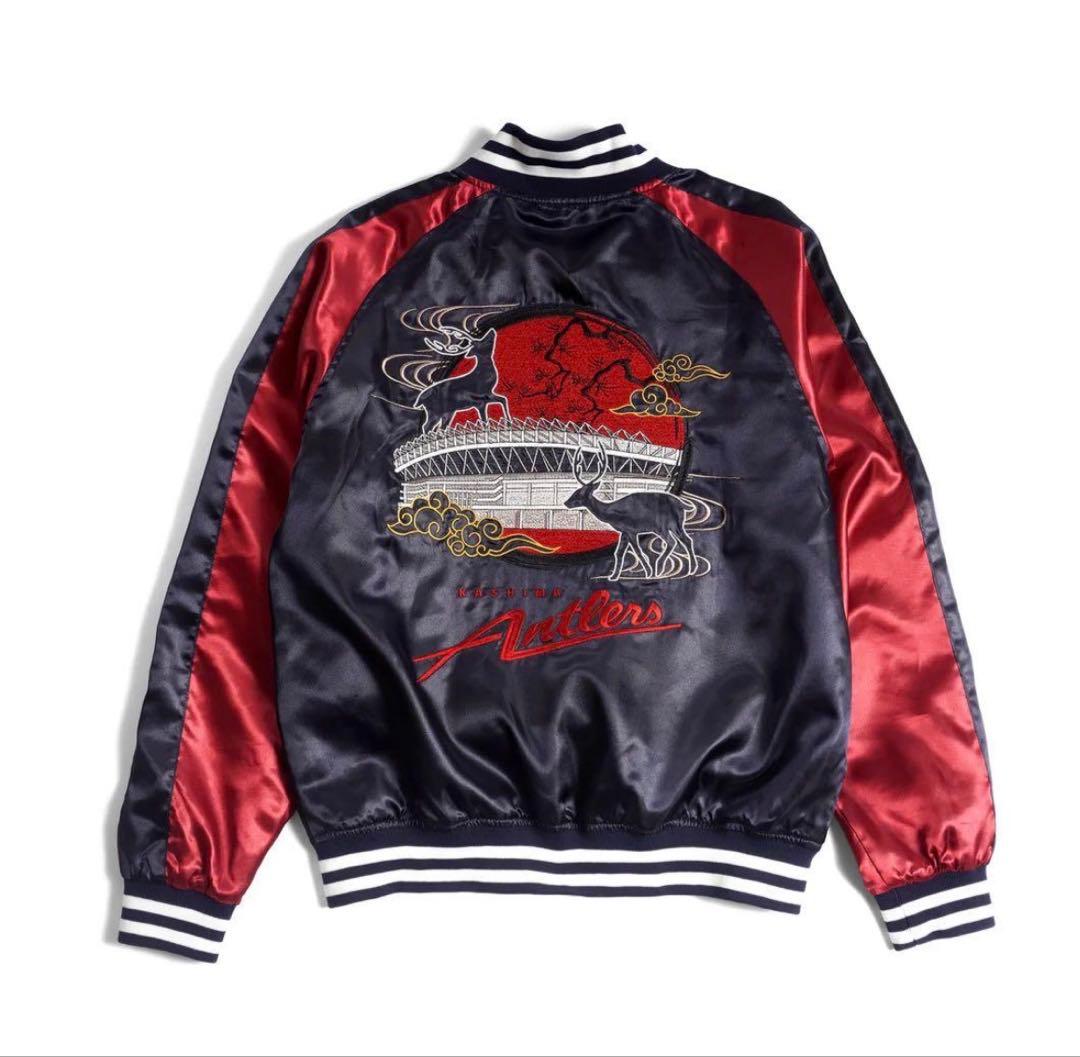 鹿島アントラーズ　スカジャン　新品未使用　XLサイズ