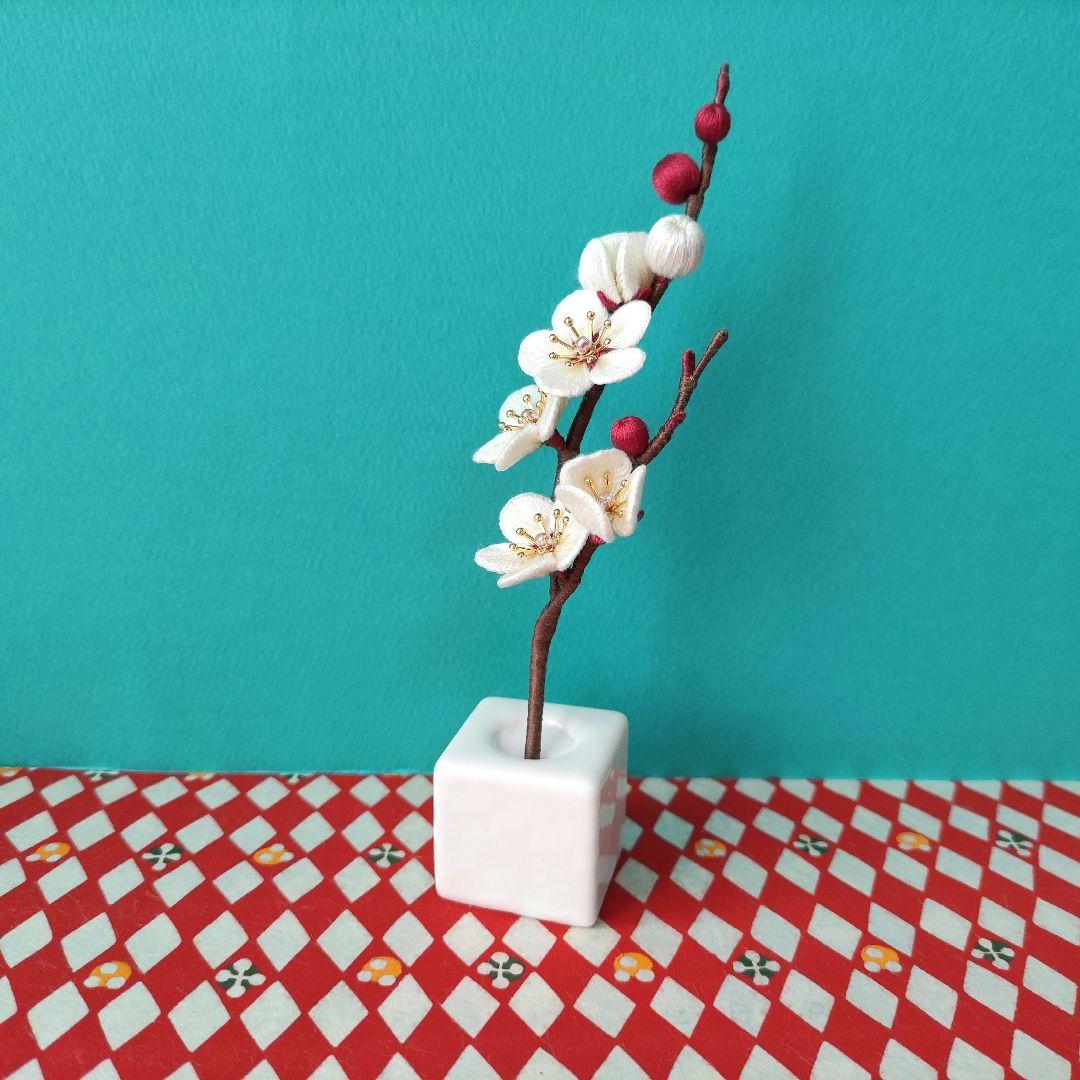 【専用出品】白梅の一輪挿し【Grace】