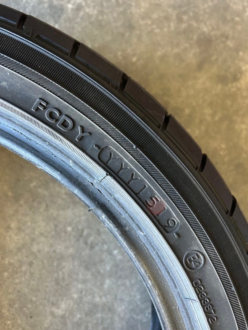 ホ*イ様 ヨコハマタイヤ　A10 165/50R16 4本セット　送料込み