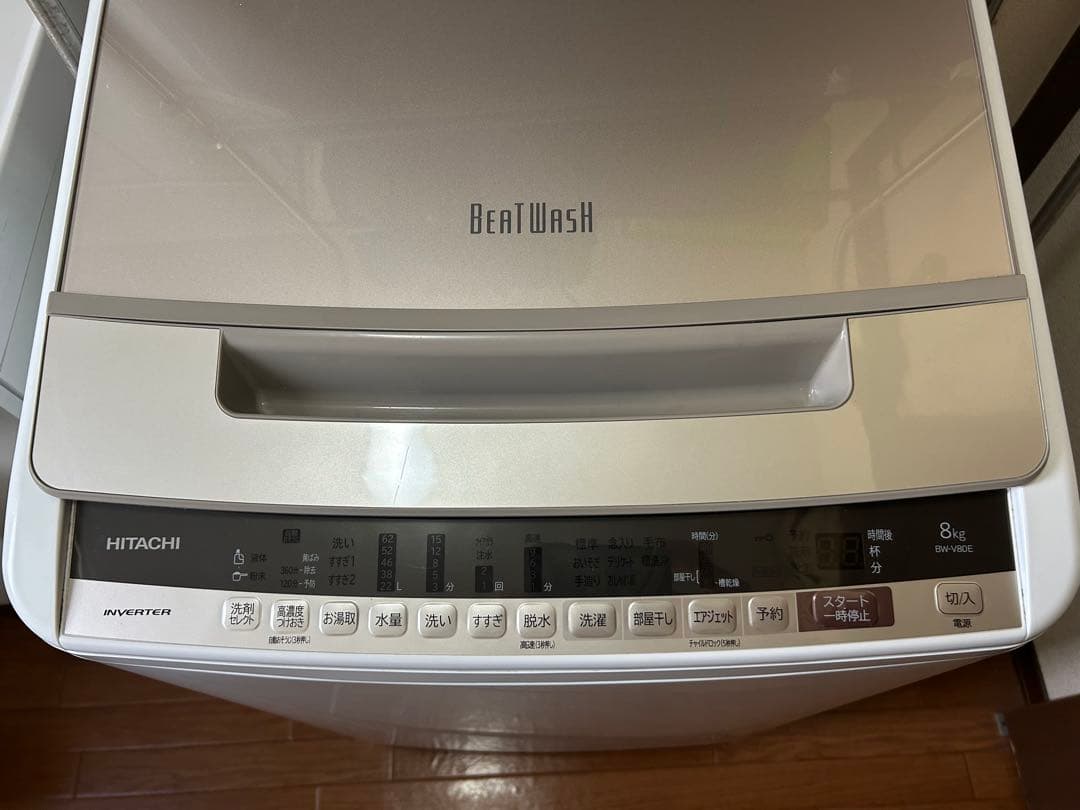 HITACHI Beat Wash 8kg ホワイト 2019年製