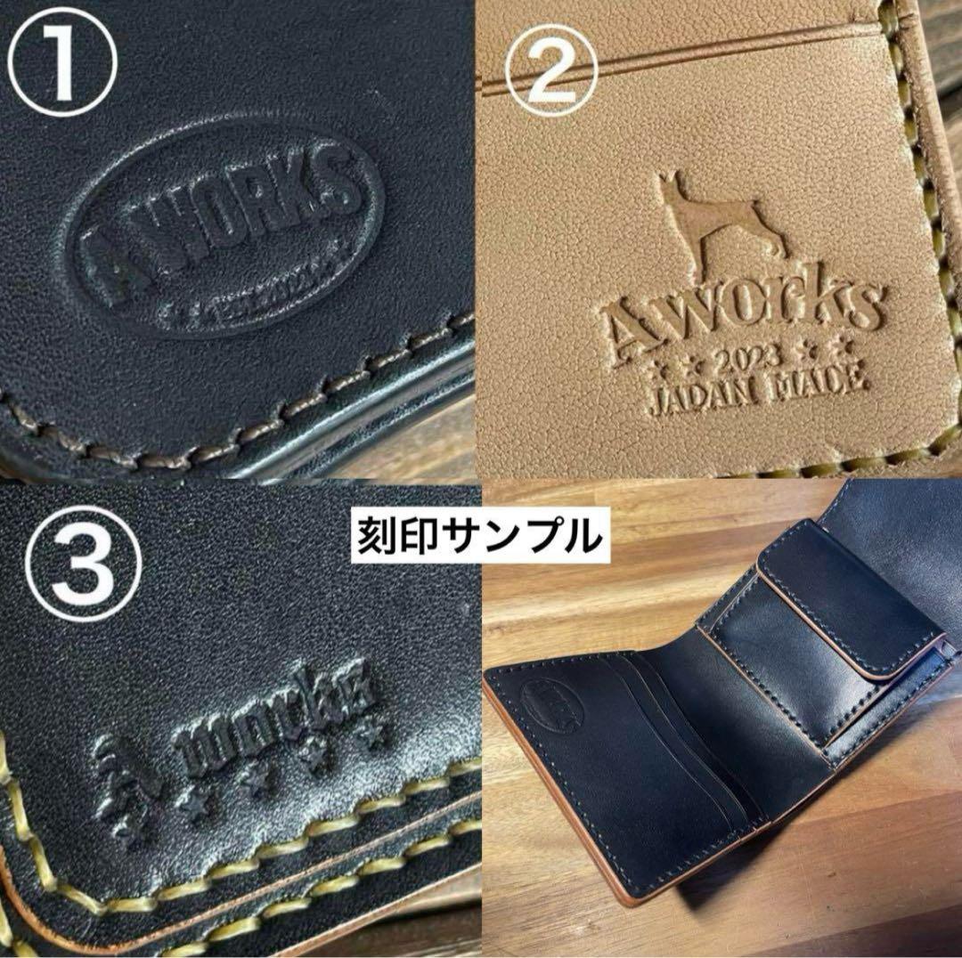 ryu様オーダー