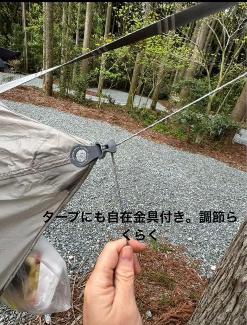 Kammok Mantis UL ハンモックテント