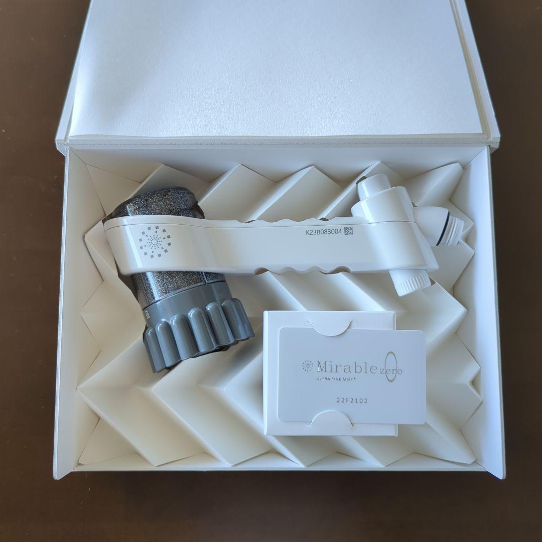 （正規品）Mirable zero ULTRA FINE MIST