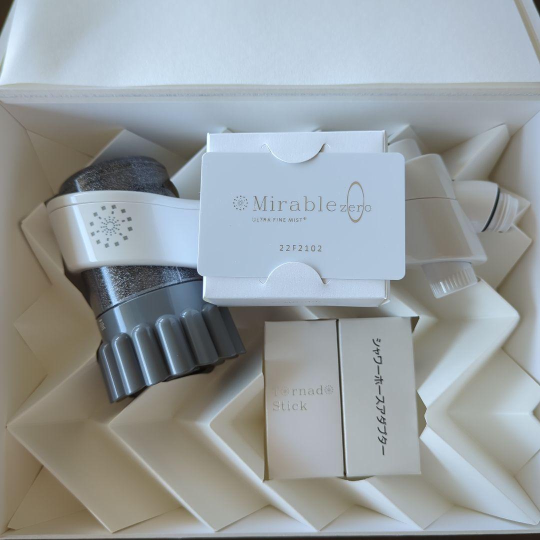 （正規品）Mirable zero ULTRA FINE MIST