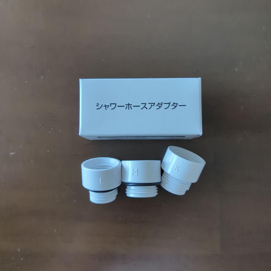 （正規品）Mirable zero ULTRA FINE MIST