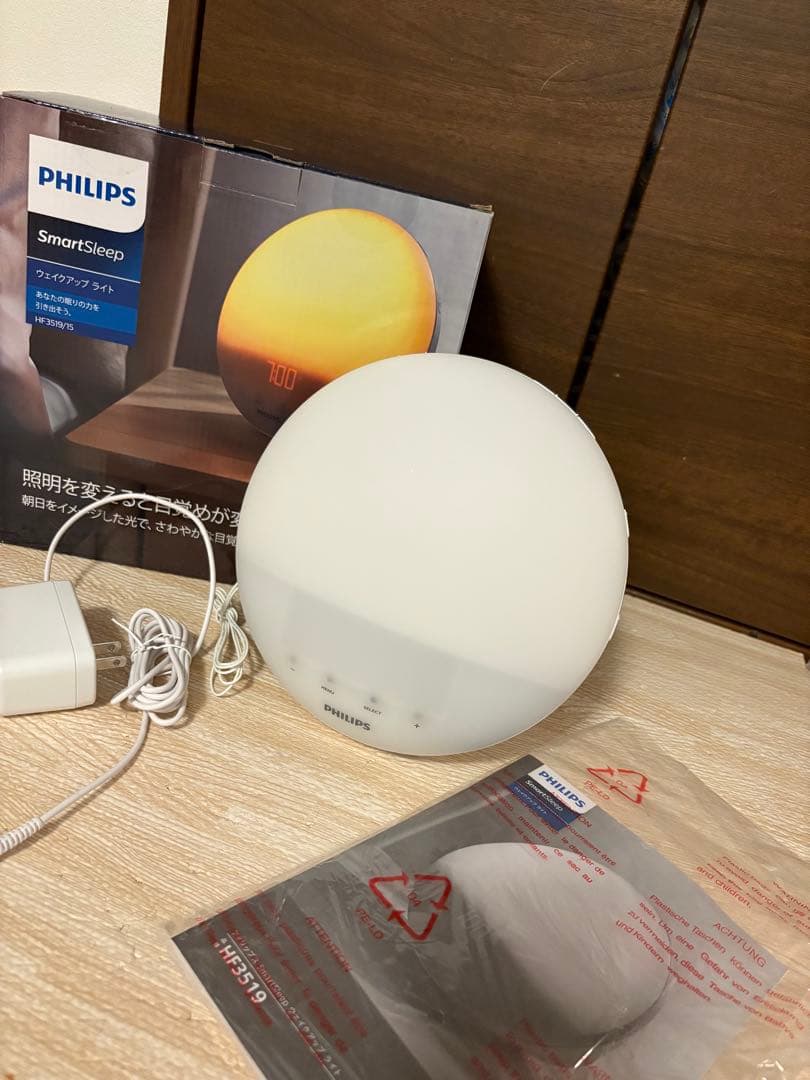 PHILIPS SmartSleep ウェイクアップライト 光目覚まし