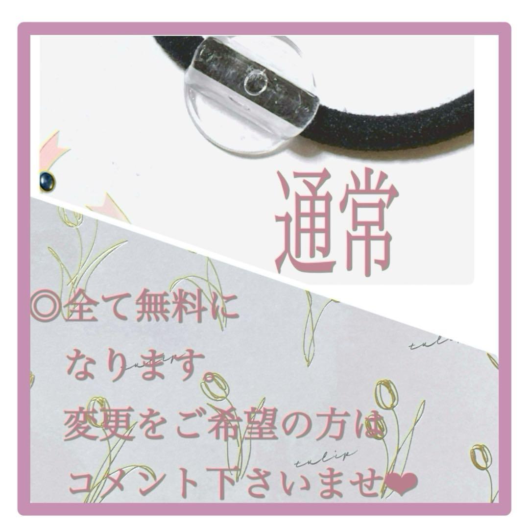 No 15❣️可愛いさくらとうさぎレジンヘアゴム❣️٩(๑❛ᴗ❛๑)۶❣️