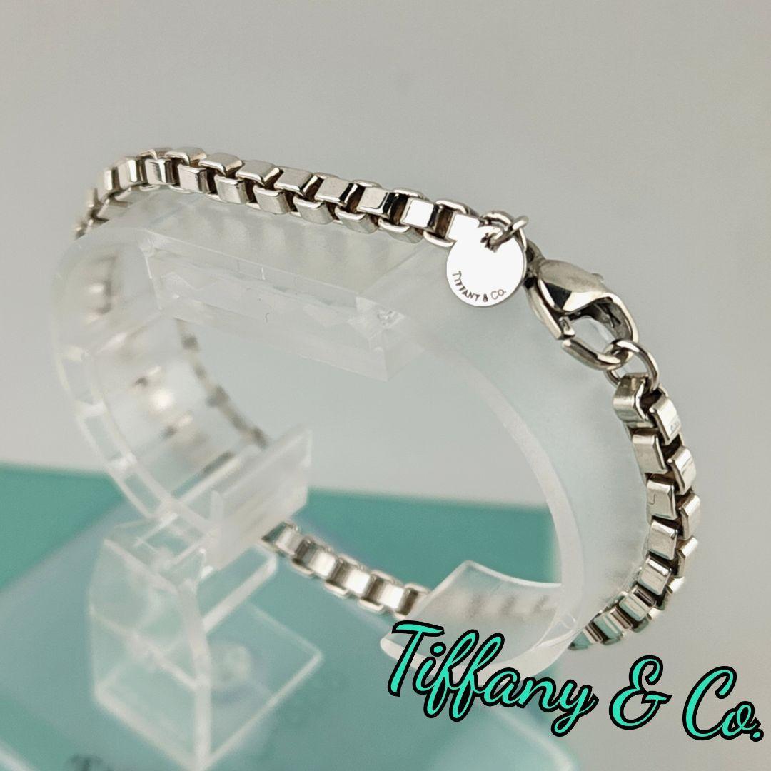 Tiffany ティファニー ブレスレット