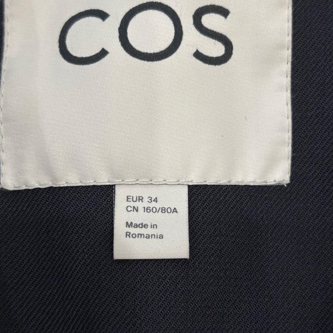 【極美品】COS トレンチコート ネイビー 34 ウールジャージー ストレッチ