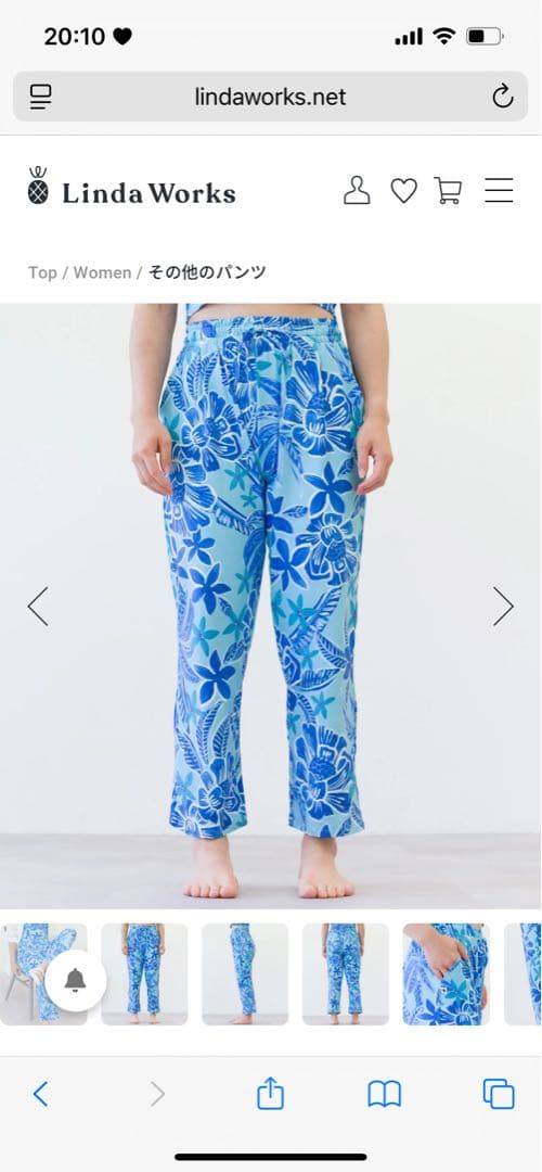 Linda works リンダワークス　エリスパンツS イアラトップスM セット