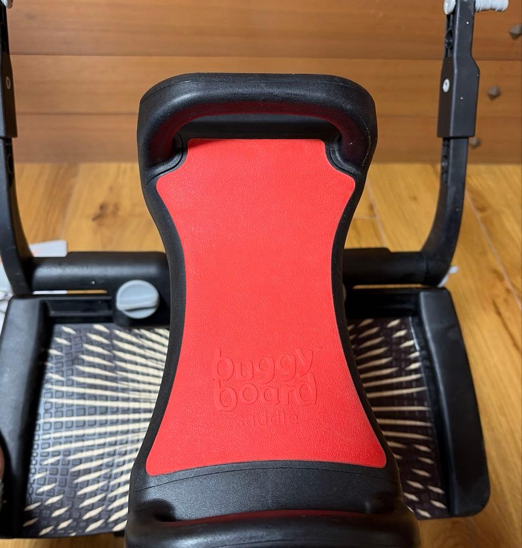 ラスカル　バギーボード　maxi+