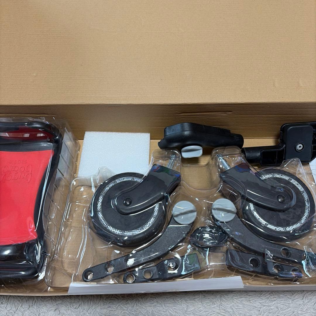 ラスカル　バギーボード　maxi+