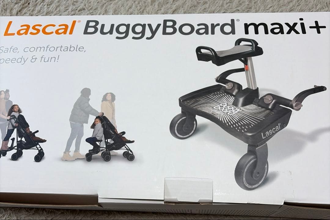 ラスカル　バギーボード　maxi+