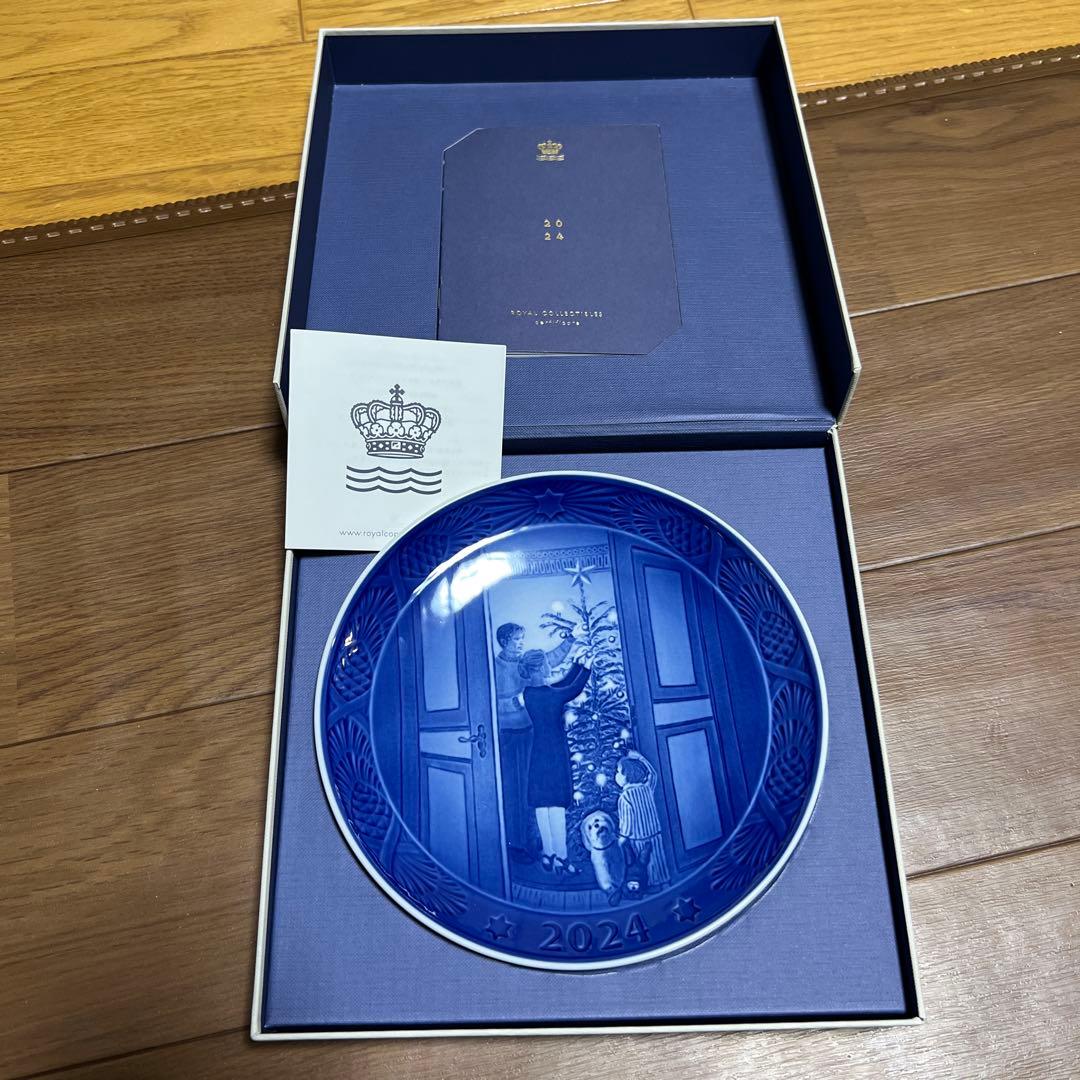 ロイヤルコペンハーゲン2024イヤープレート