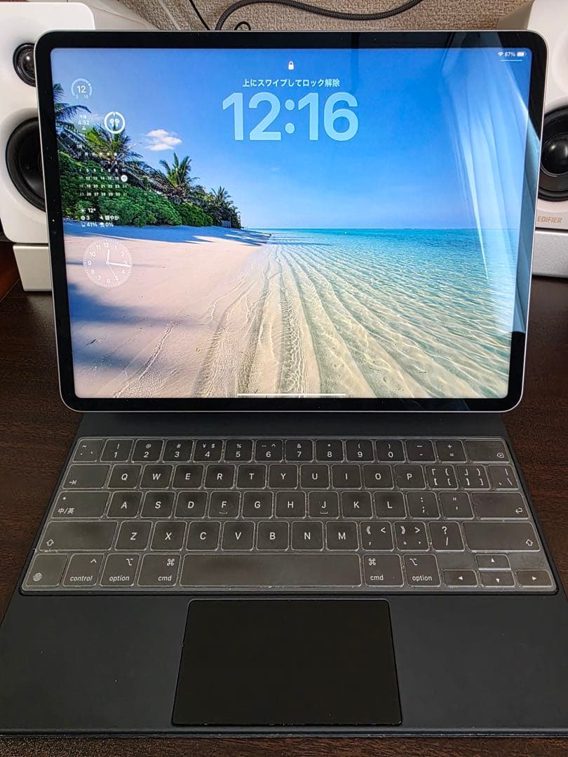 ipad pro 12.9 Magic Keyboard 英語配列(中国国)