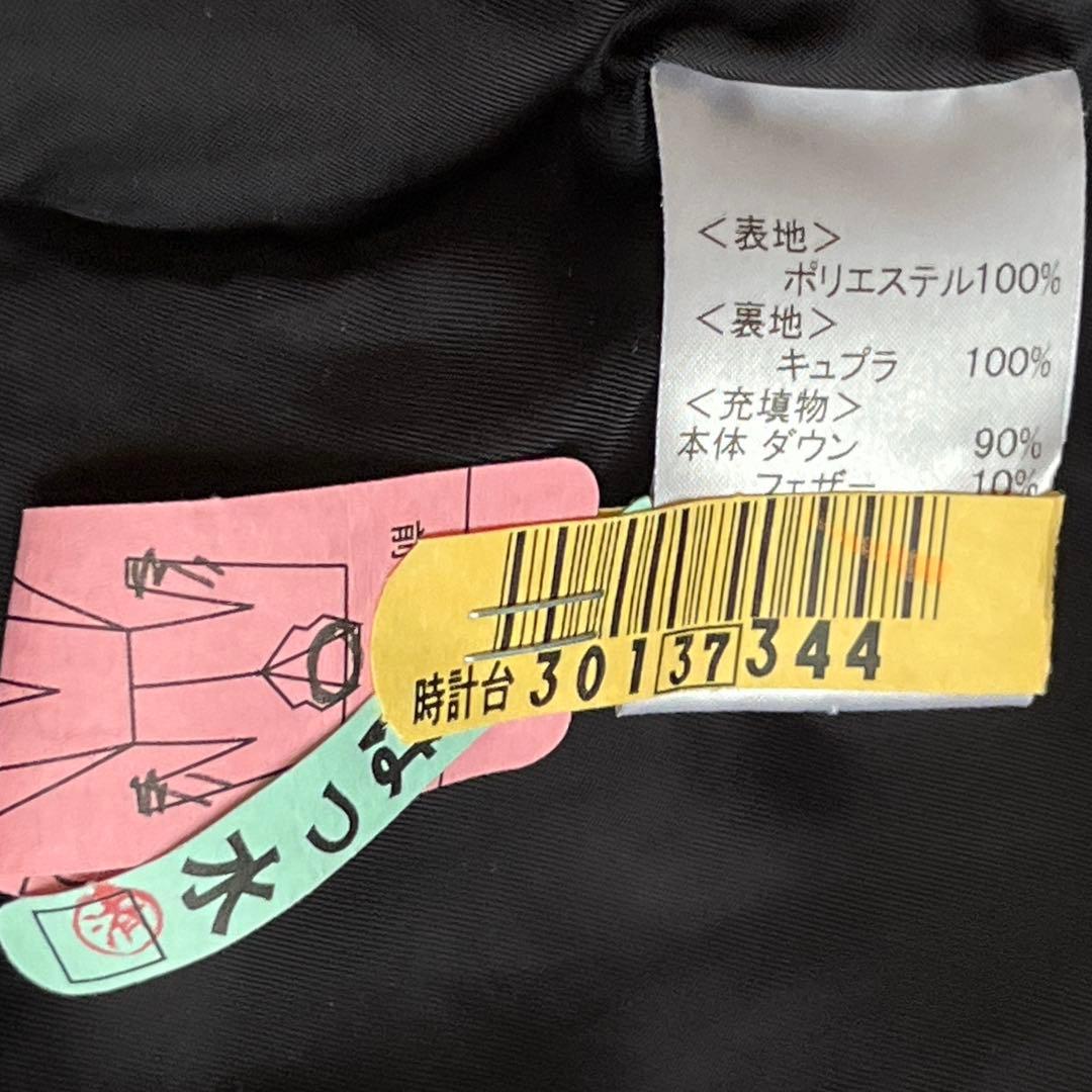 レリアン Leilian ダウンコート 濃紺 9号 上質 比翼 ロング 近年